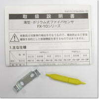 Japan (A)Unused,FX-12  薄型・ボリウム式ファイバセンサ アンプ ,Fiber Optic Sensor Amplifier,SUNX