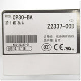 Japan (A)Unused,CP30-BA,3P 1-MD 3A  サーキットプロテクタ イナーシャルディレイ付 ,Circuit Protector 3-Pole,MITSUBISHI