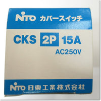 Japan (A)Unused,CKS 2P 15A　カバースイッチ ,Peripherals / Low Voltage Circuit Breakers And Other,NITTO