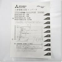 Japan (A)Unused,FR-E720-0.2K インバータ 三相200V ,MITSUBISHI,MITSUBISHI 