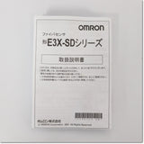 Japan (A)Unused,E3X-SD11　シンプルファイバセンサ 2m ,Fiber Optic Sensor Amplifier,OMRON