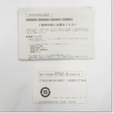 Japan (A)Unused,QJ71LP21-25 MELSECNET/Hネットワークユニット ,Special Module,MITSUBISHI 