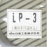 Japan (A)Unused,LP-3　ルーバー 2個入り ,Fan / Louvers,NITTO