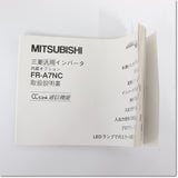 Japan (A)Unused,FR-A7NC CC-Link通信機能追加オプション ,MITSUBISHI,MITSUBISHI