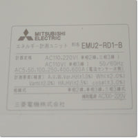 Japan (A)Unused,EMU2-RD1-B　エネルギー計測ユニット ,Electricity Meter,MITSUBISHI