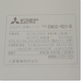 Japan (A)Unused,EMU2-RD1-B　エネルギー計測ユニット ,Electricity Meter,MITSUBISHI