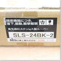Japan (A)Unused,SLS-24BK-2  換気扇付ステンレス製ルーバー（フィルタ付） AC200V ,Fan / Louvers,NITTO