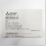 Japan (A)Unused,MR-J4-100B-RJ020 サーボアンプ 1kW MR-J2S-B用SSCNET
 Japanese brand,MR-J4,MITSUBISHI 
