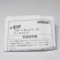 Japan (A)Unused,61F-GT automatic transmission,Level Switch,OMRON 