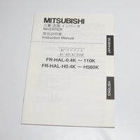 Japan (A)Unused,FR-HAL-15K  小形交流リアクトル ,MITSUBISHI,MITSUBISHI