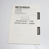 Japan (A)Unused,FR-HAL-15K Japanese brand ,MITSUBISHI,MITSUBISHI 