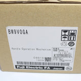 Japan (A)Unused,BW9V0GA V形外部操作ハンドル ,The Operating Handle,Fuji 