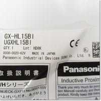 Japan (A)Unused,GX-HL15BI Japanese language,Amplifier Built-in Proximity Sensor,Panasonic 