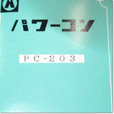 Japan (A)Unused,PC-203 Power Regulator,Power Regulator,Other 