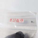 Japan (A)Unused,DCA3108A20-17SD-BAS  丸形防滴コネクタ アングルプラグ ,Connector,Other