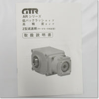 Japan (A)Unused,AG3LZ28-15L750S2　サーボモータ用高精度減速機 減速比15 ,Reduction Gear (GearHead),NISSEI