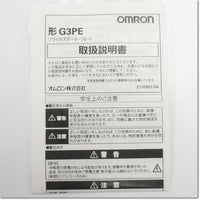 Japan (A)Unused,G3PE-235B-2  ヒータ用ソリッドステート・コンタクタ DC12-24V ,Solid-State Relay / Contactor,OMRON