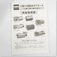 Japan (A)Unused,GFM-15-30-T90  ギアモータ　三相200V 減速比30 90W  フランジ取付型 ,Geared Motor,NISSEI