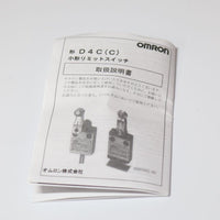 Japan (A)Unused,D4CC-4033 automatic switch,Limit Switch,OMRON 1c,Limit Switch,OMRON 