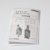 Japan (A)Unused,D4CC-4033  小形リミットスイッチ シール・クロス・ローラ・プランジャ形 1c ,Limit Switch,OMRON
