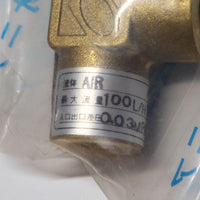 2412M-A-L-1/8-B-AR-0.03MPA-100L/H  マルチダイヤル付精密ニードルバルブ ,Flow Sensor,Other - Thai.FAkiki.com