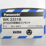 Japan (A)Unused,WK2331B 引掛露出コンセント 3P 30A ,Outlet / Lighting Eachine,Panasonic 