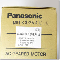 Japan (A)Unused,M61X3GV4L 小形ギヤードモータ 単相100V □60mm 3W ,Induction Motor (Single-Phase),Panasonic