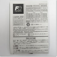 Japan (A)Unused,SC-N2/G DC24V 2a2b　電磁接触器 ,Electromagnetic Contactor,Fuji