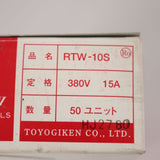 Japan (A)Unused,RTW-10S Japanese series C型16レール対応 50個入り ,Terminal Blocks,TOGI 