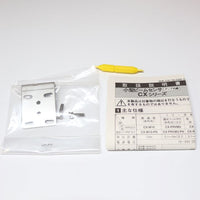 Japan (A)Unused,CX-ND300R Japanese Japanese brand,Built-in Amplifier Photoelectric Sensor,SUNX 