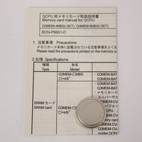 Japan (A)Unused,Q3MEM-4MBS  SRAMカード 4Mバイト ,Q Series Other,MITSUBISHI
