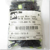 Japan (A)Unused,37304-3122-000FL　e-CON　プラグコネクタ 100個入り ,Connector,Other