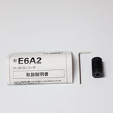 Japan (A)Unused,E6A2-CS5C 360P/R　ロータリエンコーダ インクリメンタル形 外径φ25  0.5m DC12-24V ,Rotary Encoder,OMRON