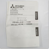 Japan (A)Unused,FR-HEL-2.2K　小形直流リアクトル AC200-240V ,MITSUBISHI,MITSUBISHI