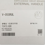 Japan (A)Unused,V-05SRUL V形操作とって ,The Operating Handle,MITSUBISHI 