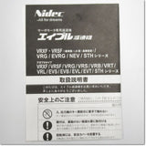 Japan (A)Unused,VRXF-9C-K-200 TYPE-1 Japanese version 9 ,Reduction Gear (GearHead),NIDEC-SHIMPO 