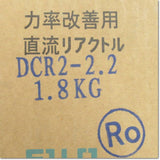 Japan (A)Unused,DCR2-2.2 DCリアクトル単相200V 2.2kW ,Fuji,Fuji 