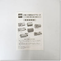 Japan (A)Unused,GFM-15-15-T90X ギアモータ 三相200V 減速比1/15 90W ,Geared Motor,NISSEI 