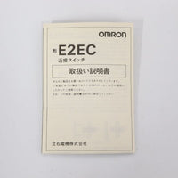 Japan (A)Unused,E2EC-C2R5C1 Japanese Japanese Japanese Japanese φ8 直流3線式 NO ,Amp Relay Proximity Sensor,OMRON 