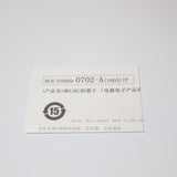 Japan (A)Unused,Q25HCPU QCPU ,CPU Module,MITSUBISHI 