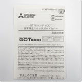 Japan (A)Unused,GT16H-60ESCOV  非常停止スイッチガードカバー ,GOT Peripherals / Other,MITSUBISHI