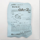 Japan (A)Unused,OA-2 汎用型ケーブルクランプ キャプコン 5個入り ,Wiring Materials Other,OHM 