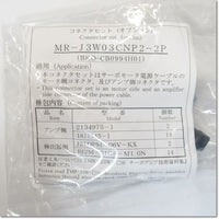 Japan (A)Unused,MR-J3W03CNP2-2P 2個入り ,MR Series Peripherals,MITSUBISHI 