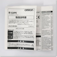 Japan (A)Unused,G3PE-535B-3N　DC12-24V  ヒータ用ソリッドステート・コンタクタ ,Solid-State Relay / Contactor,OMRON