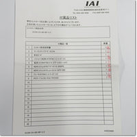 Japan (A)Unused,SCON-CA-60I-NP-3-2 Controller,Controller,IAI 