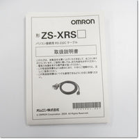 Japan (A)Unused,ZS-XRS2 RS-232C, Laser Displacement Meter / Sensor,OMRON 
