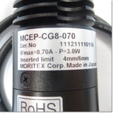 Japan (A)Unused,MCEP-CG8-070  ハイパワーLEDスポット照明 ,Brushless Motor,Other