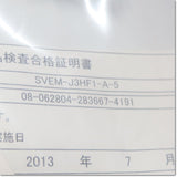 Japan (A)Unused,SVEM-J3HF1-A-5 Japanese series Peripherals J4/J3/JN ,MR Series Peripherals,MISUMI 