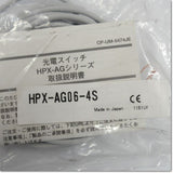 Japan (A)Unused,HPX-AG06-4S  デジタルファイバスイッチ PNP出力 ,Fiber Optic Sensor Amplifier,azbil