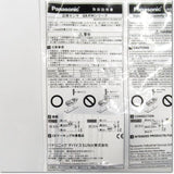 Japan (A)Unused,GX-F8B Japanese version,Amplifier Built-in Proximity Sensor,Panasonic 